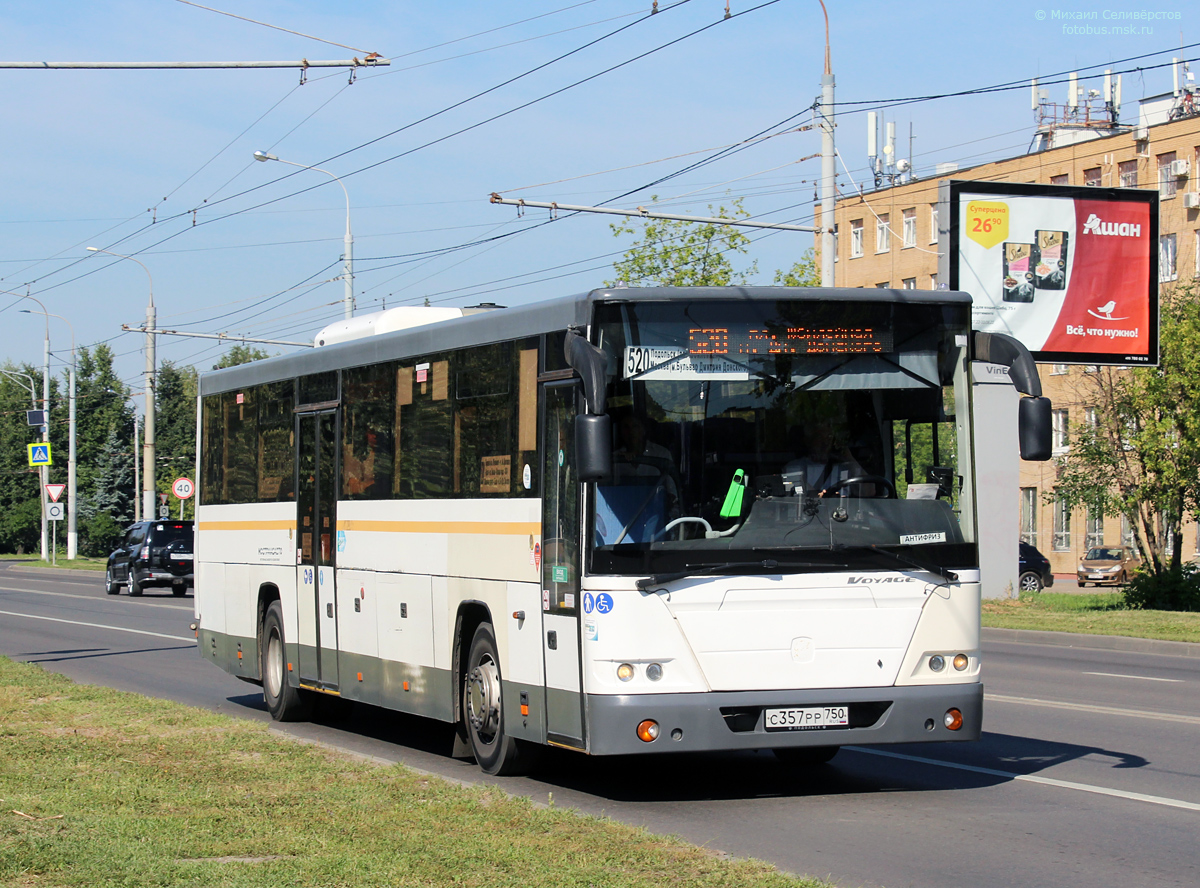 Московская область, ЛиАЗ-5250 № 051037