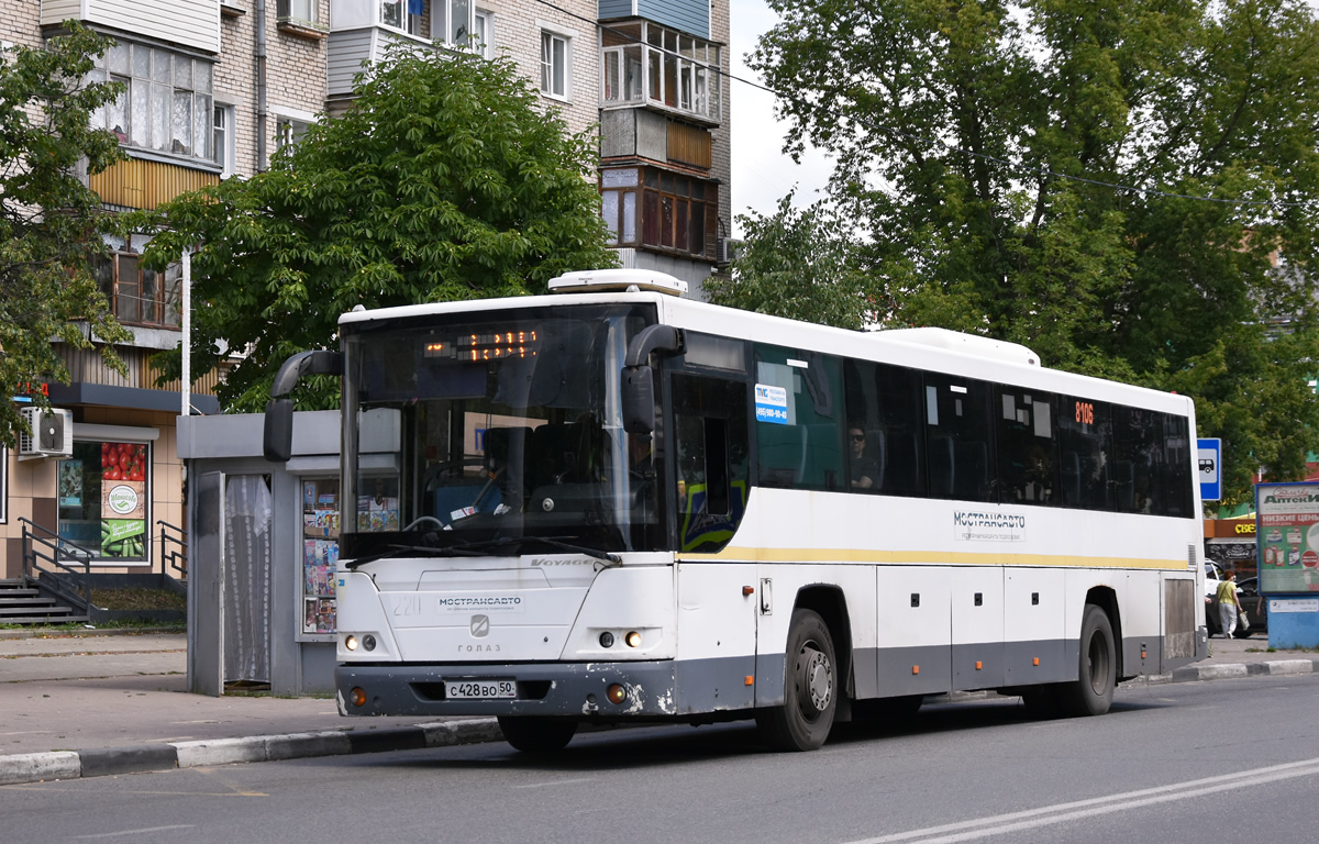 Московская область, ГолАЗ-525110-11 "Вояж" № 127220