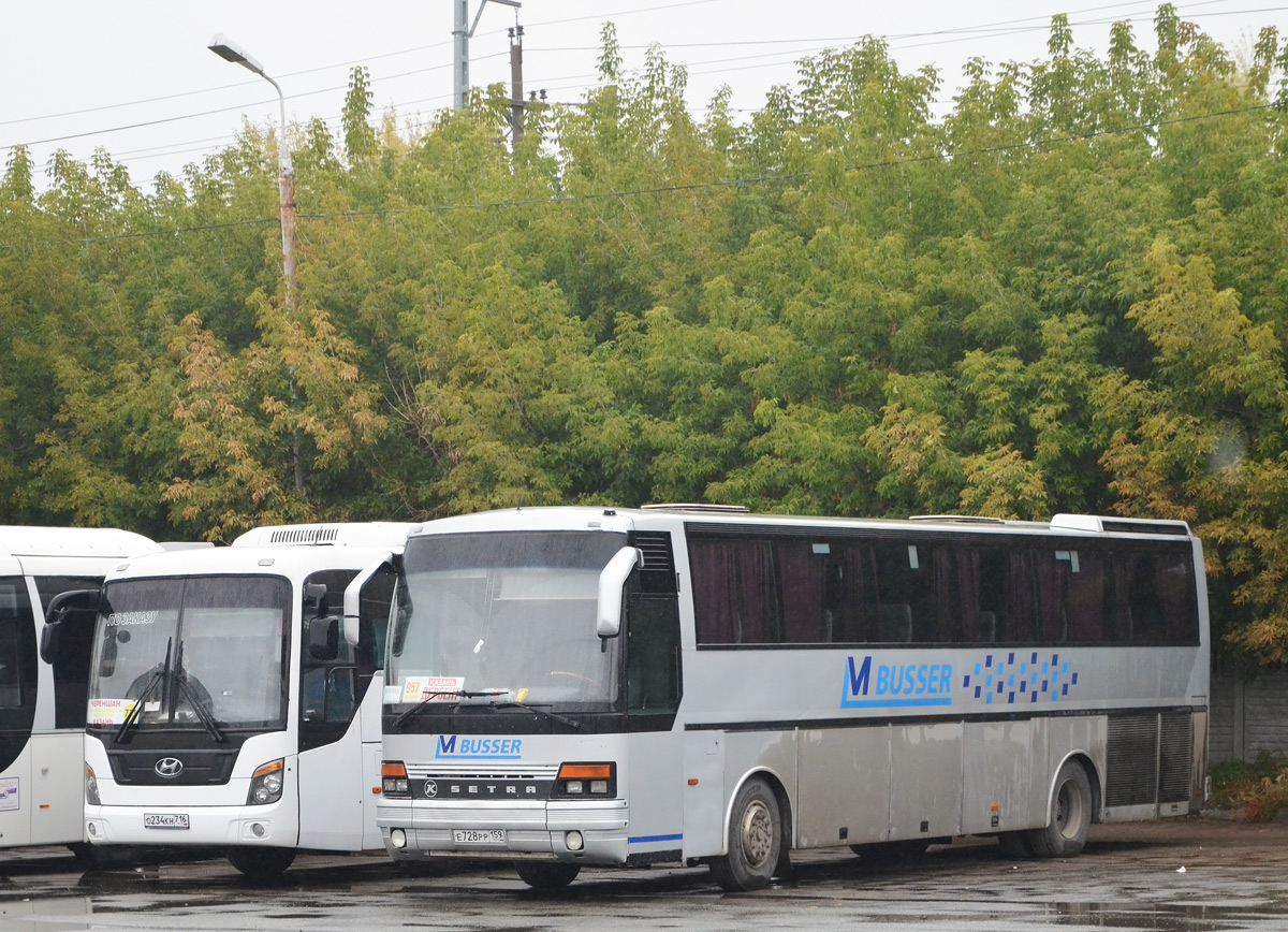 Дагестан, Setra S250 Special № Е 728 РР 159