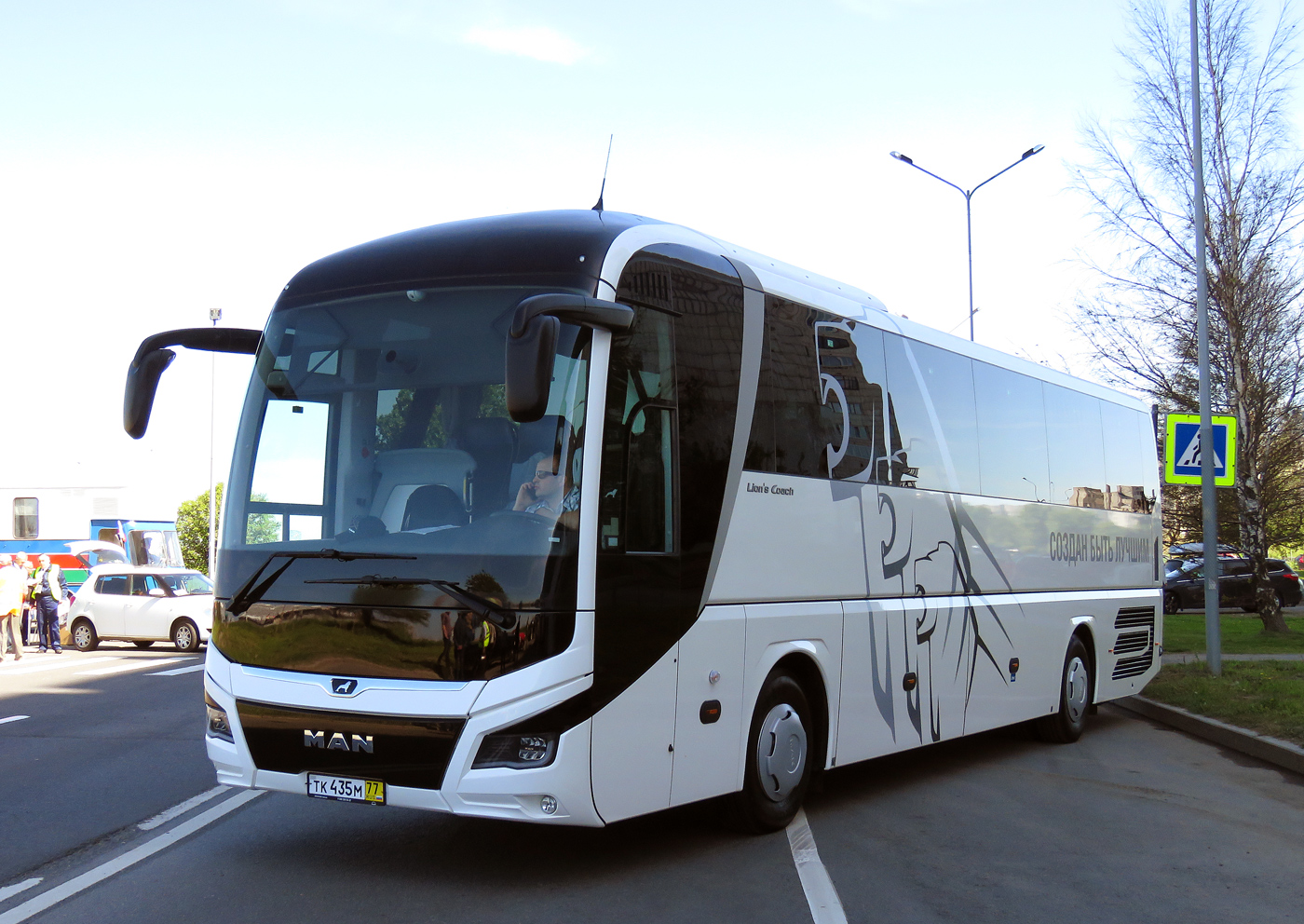 Moskwa, MAN R07 Lion's Coach RHC**4 Nr ТК 435 М 77; Sankt Petersburg — IV St.Petersburg Retro Transport Parade, May 26, 2018