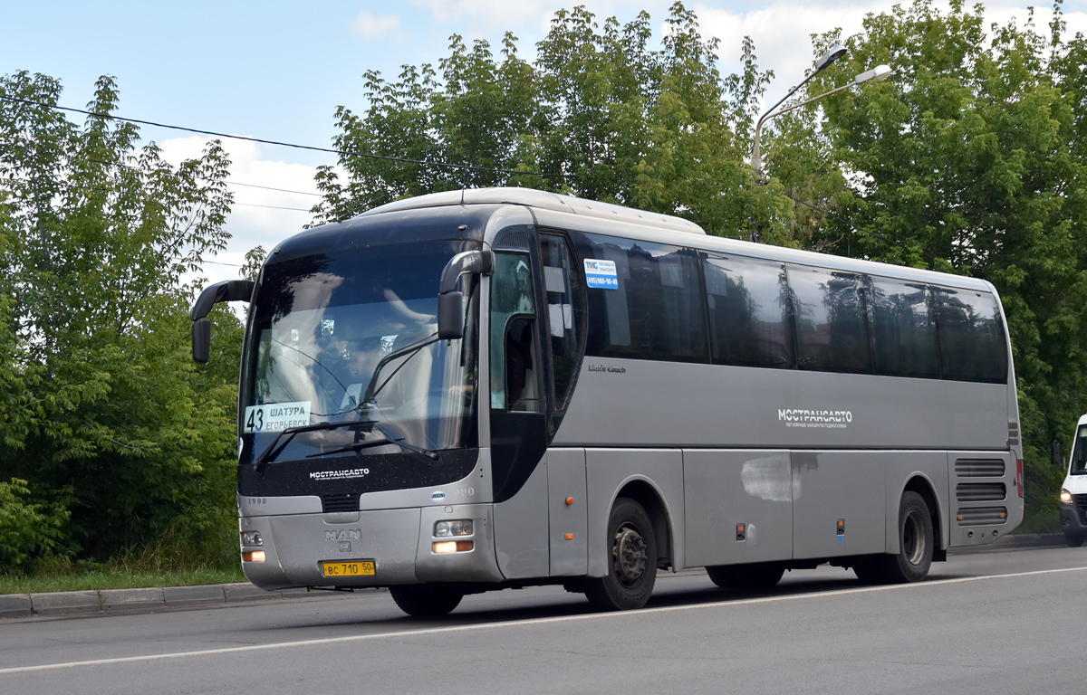 Московська область, MAN R07 Lion's Coach RHC414 № 041900