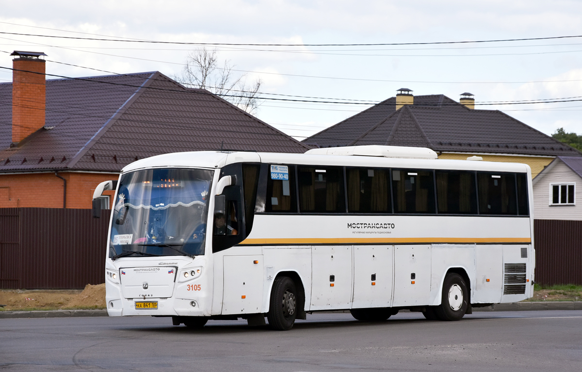 Московская область, ГолАЗ-529115-1x № 046719