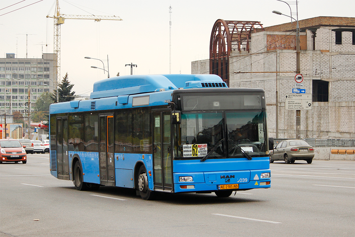 Днепропетровская область, MAN A21 NL313 CNG № 10