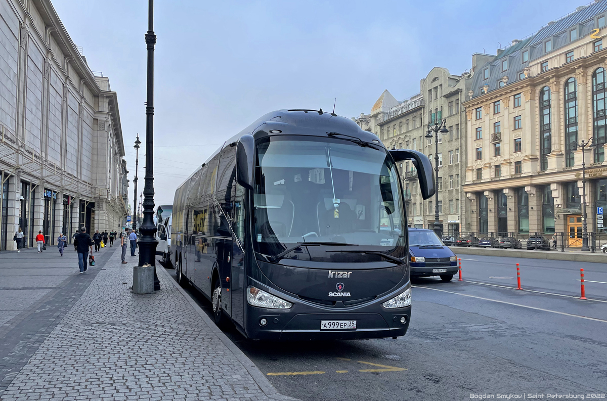 Вологодская область, Irizar i6 14,98-3,7 № 5219