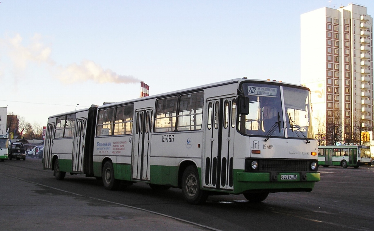 Москва, Ikarus 280.33 № 15466