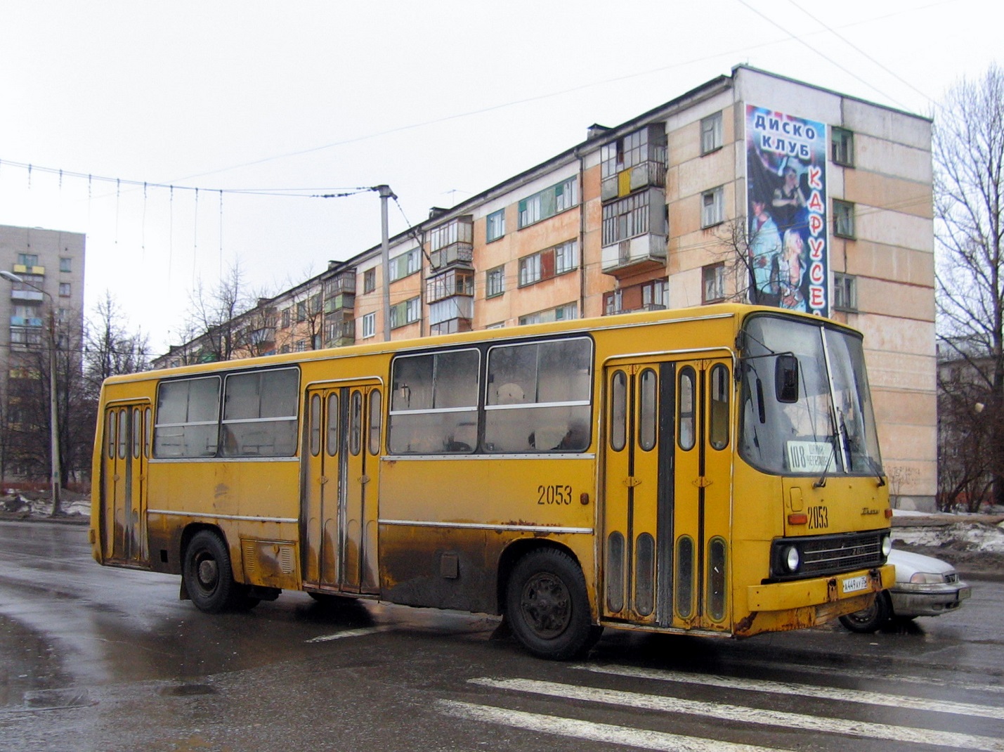 Вологодская область, Ikarus 260.50 № 2053