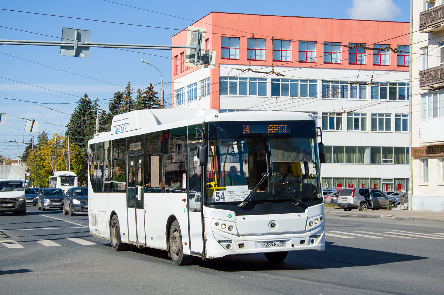 Пензенская вобласць, КАвЗ-4270-70 № Р 289 НК 58