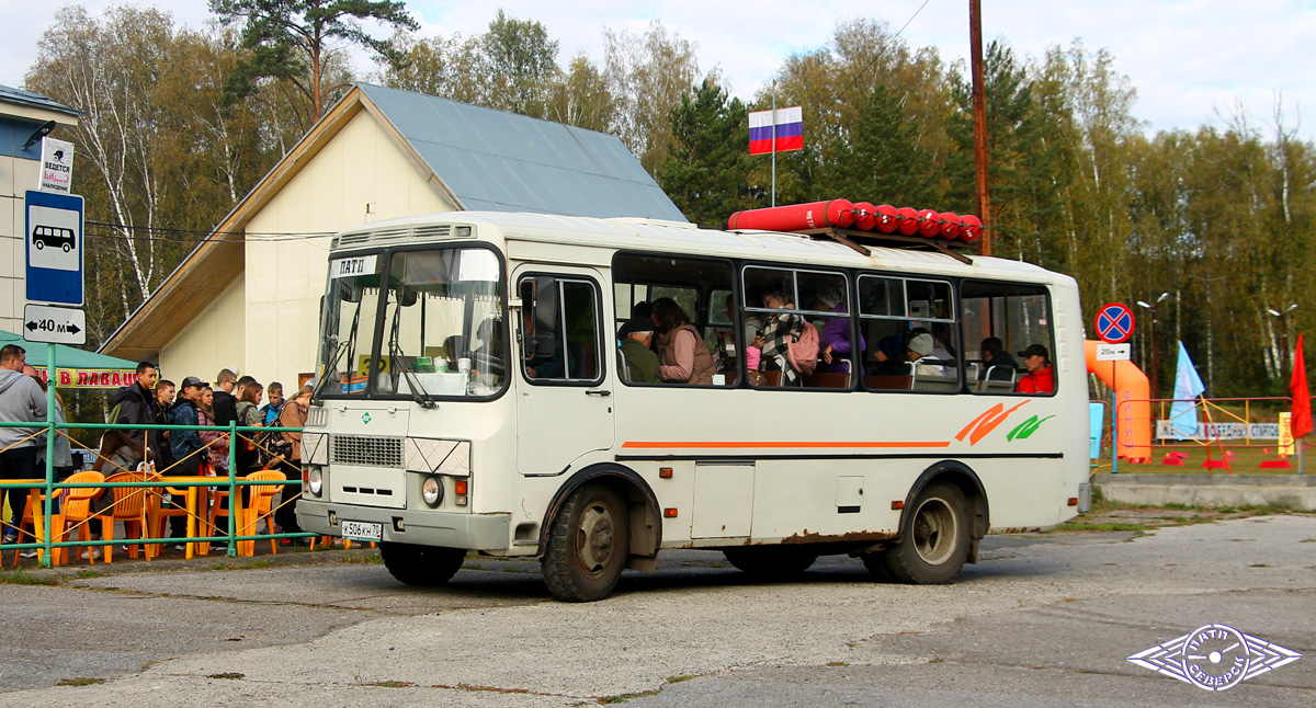 Томская область, ПАЗ-32054 № К 506 КН 70