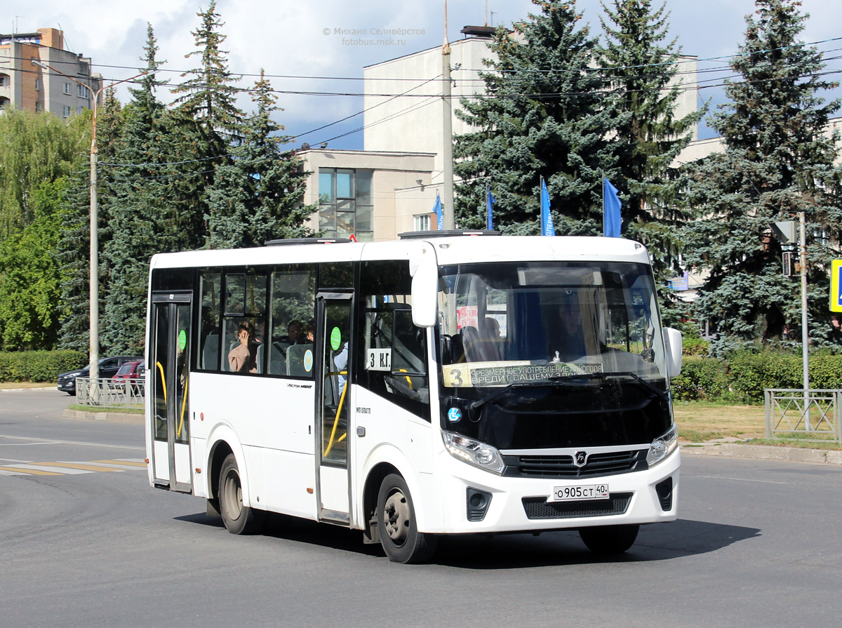 Калужская область, ПАЗ-320435-04 "Vector Next" № О 905 СТ 40