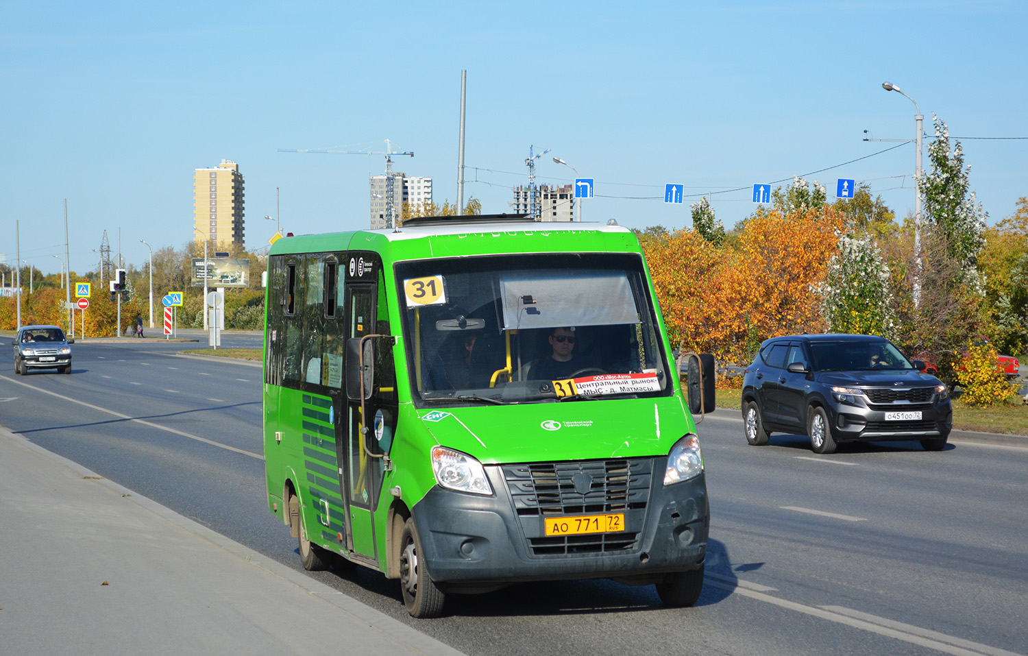 Тюменская область, ГАЗ-A64R45 Next № АО 771 72