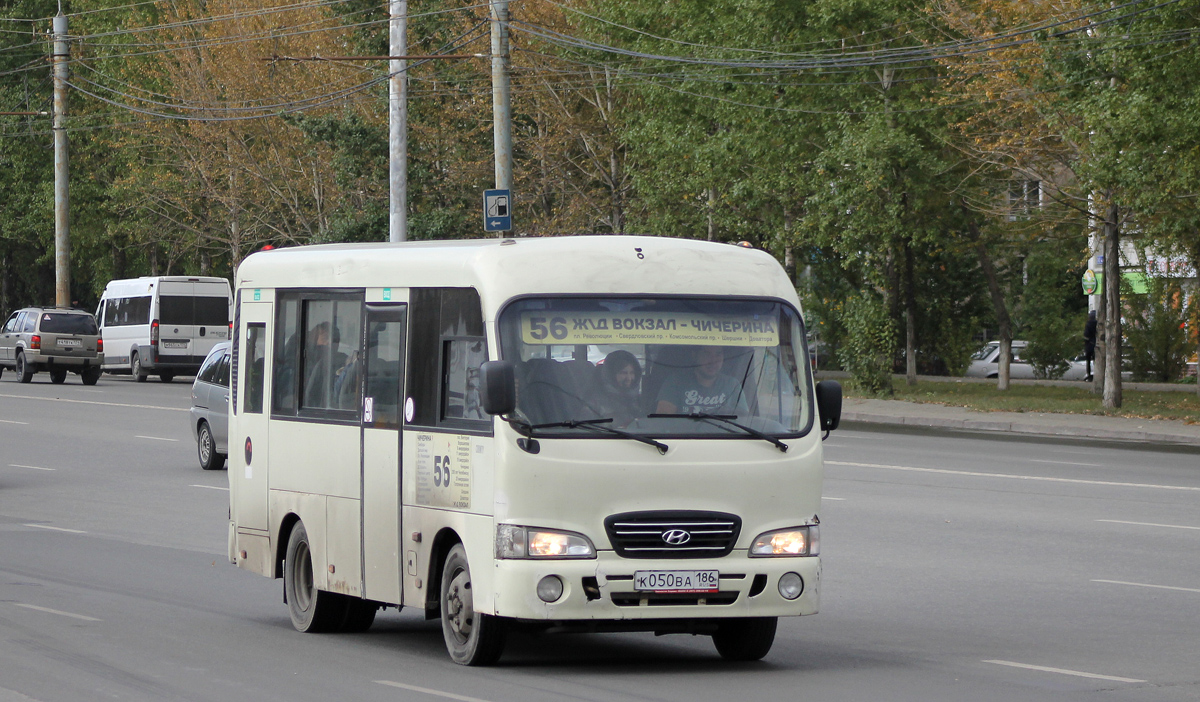 Челябинская область, Hyundai County SWB C08 (РЗГА) № К 050 ВА 186