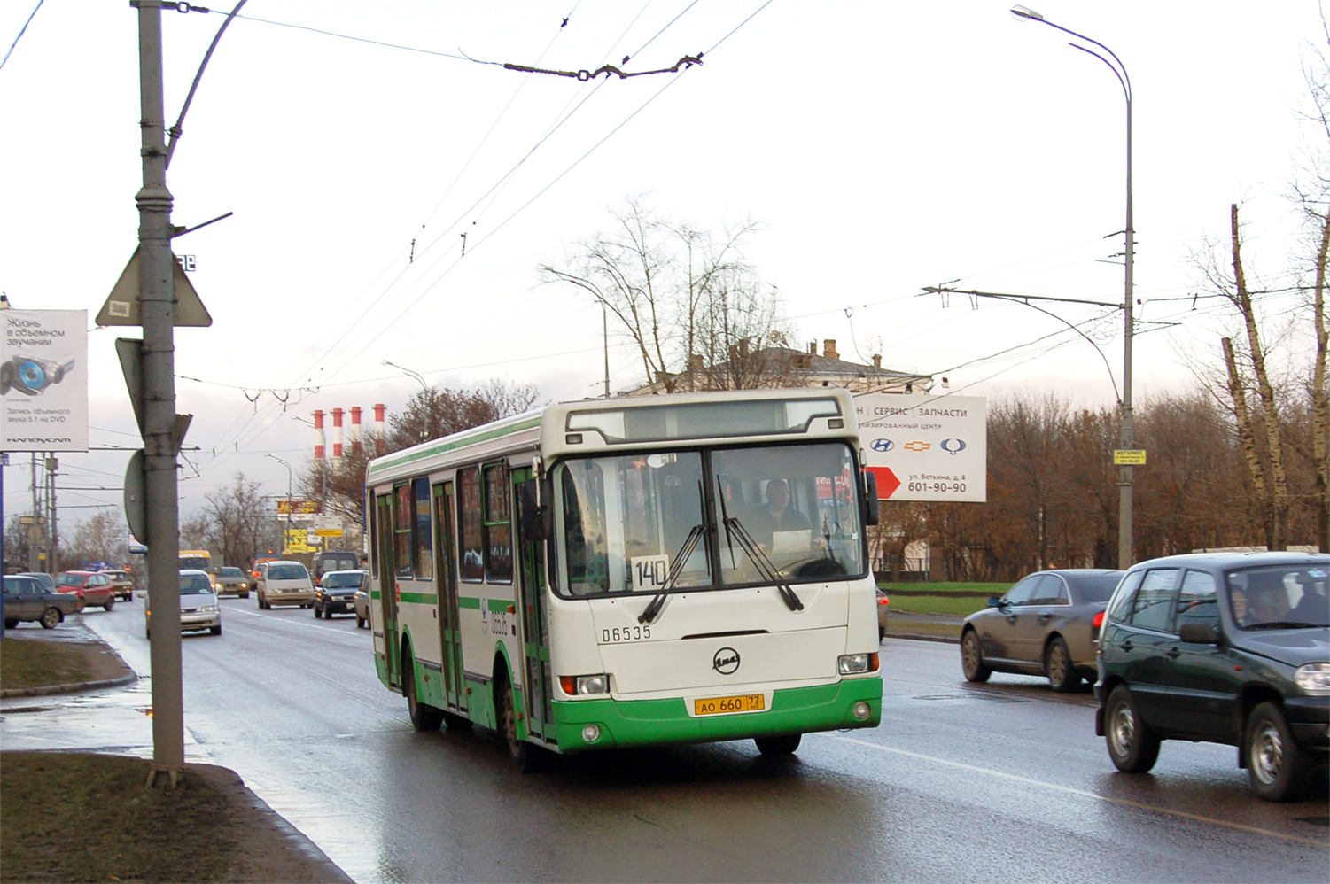 Москва, ЛиАЗ-5256.25 № 06535