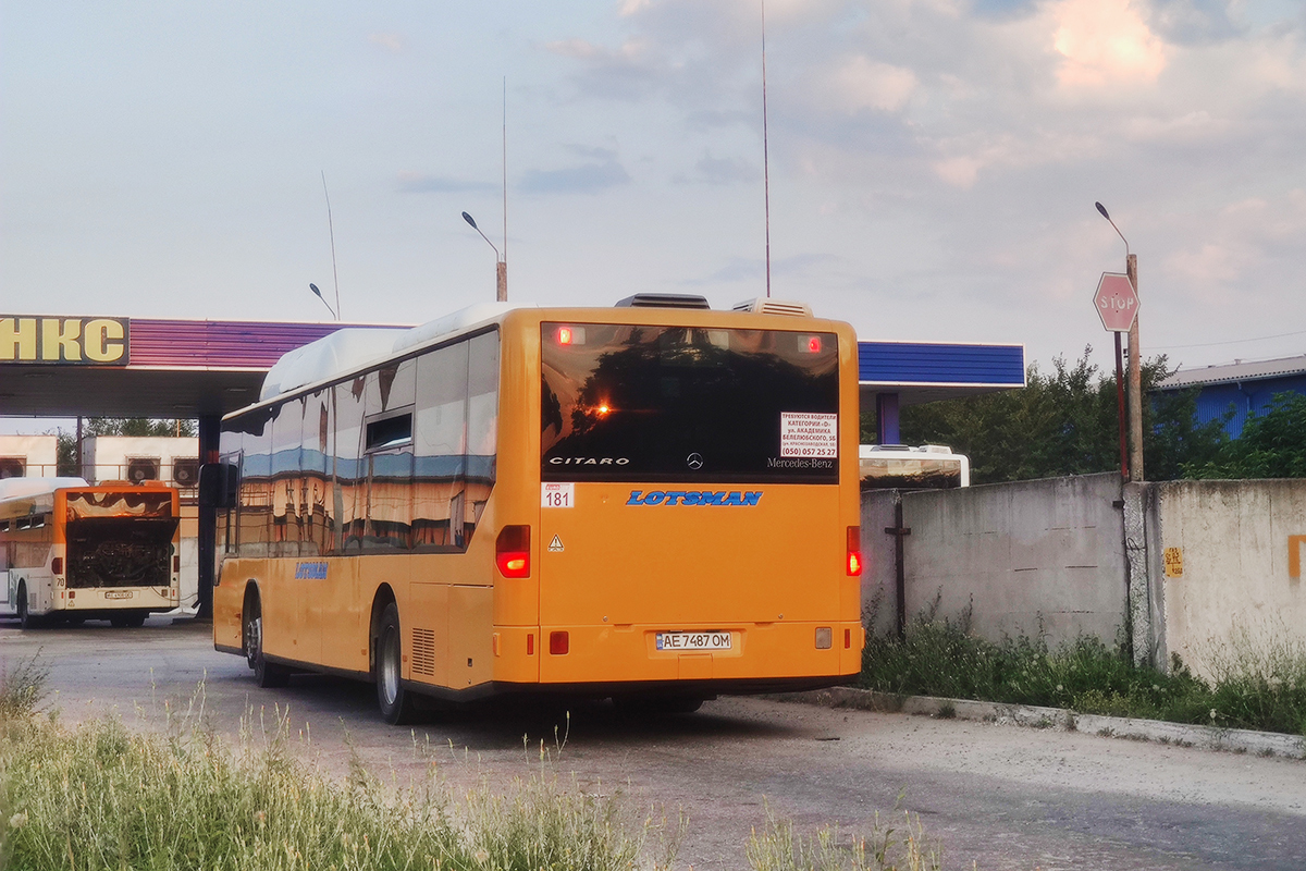 Днепропетровская область, Mercedes-Benz O530 Citaro CNG № 181