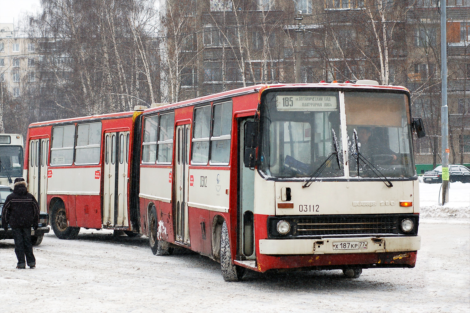 Москва, Ikarus 280.33 № 03112