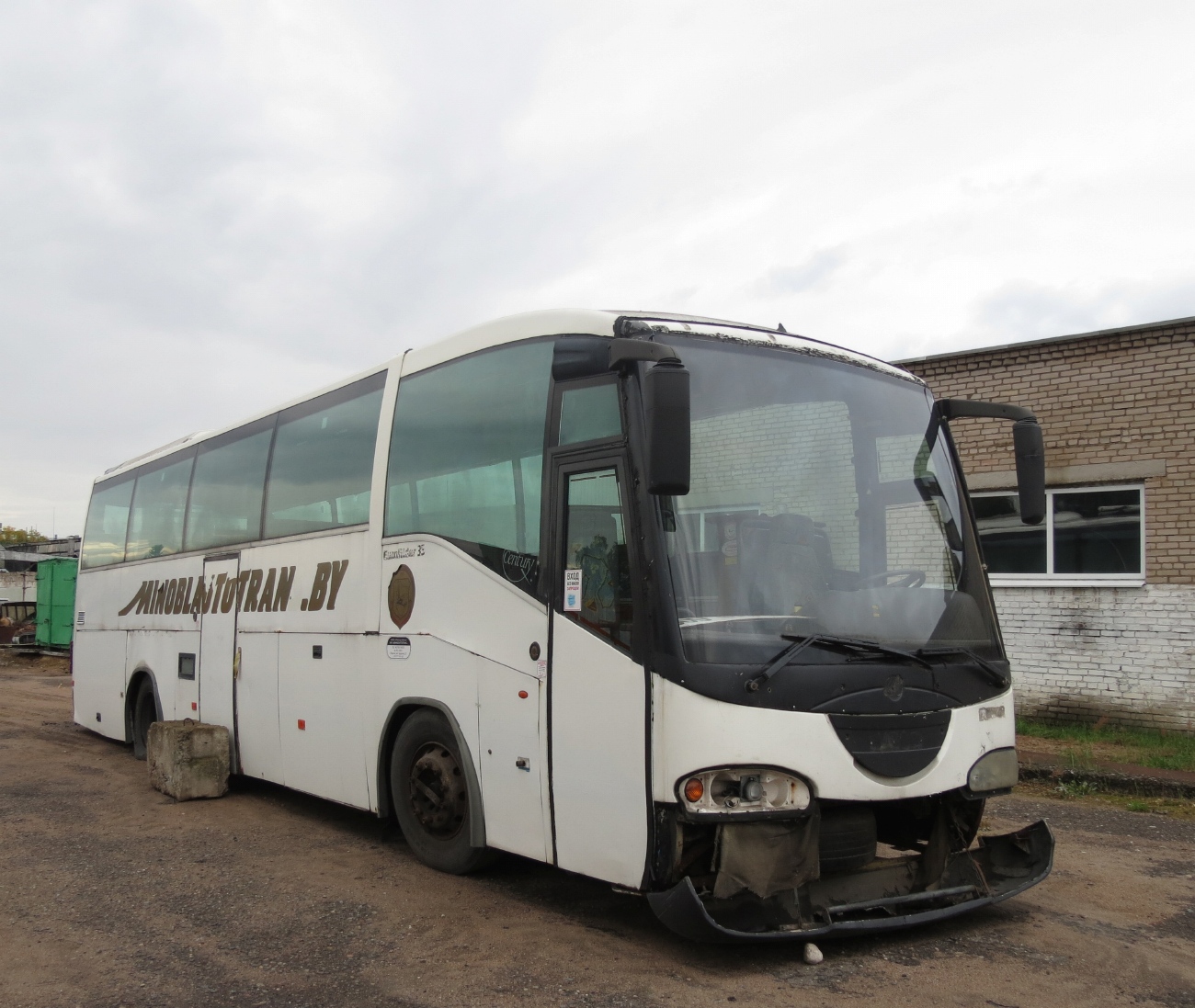 Минская область, Irizar Century II 12.35 № АК 1285-5