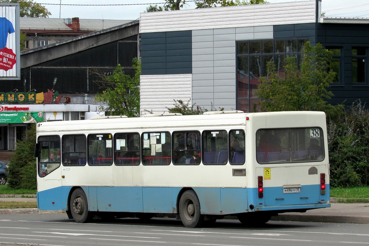 Вологодская область, ГолАЗ-АКА-5225 № М 496 УУ 35