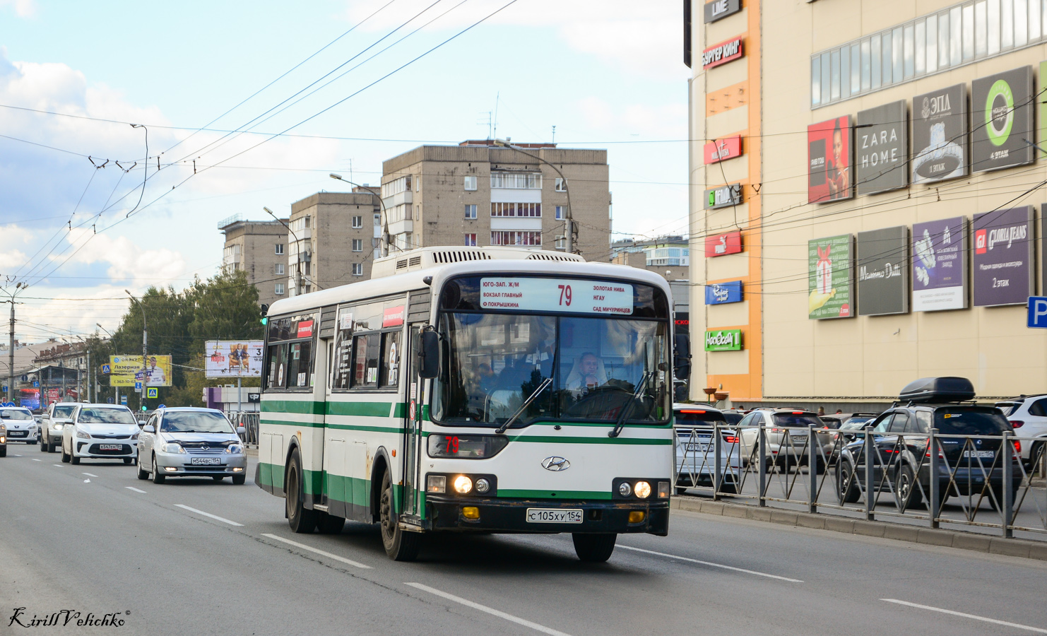 Новосибирская область, Hyundai AeroCity 540 № С 105 ХУ 154