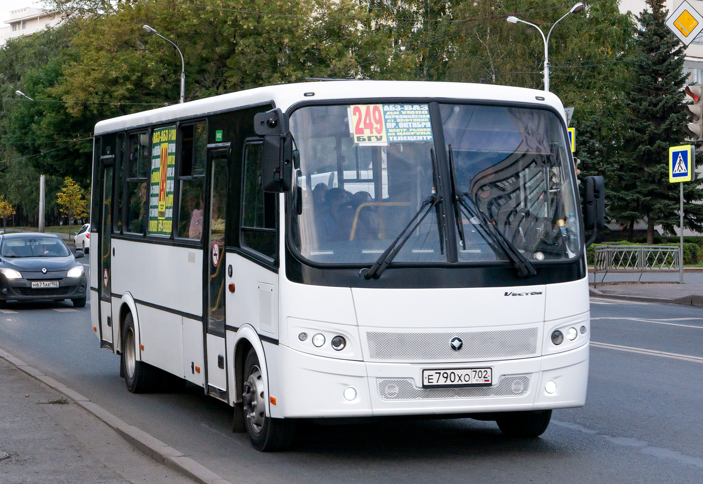 Башкортостан, ПАЗ-320412-05 "Вектор" № Е 790 ХО 702