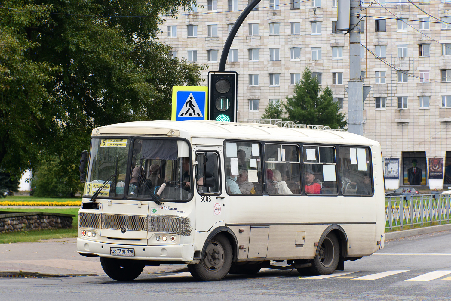 Архангельская область, ПАЗ-320540-22 № 3008