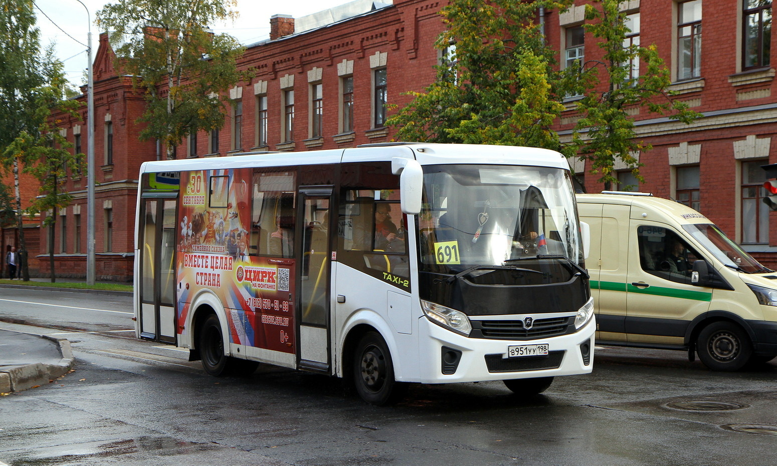 Санкт-Петербург, ПАЗ-320435-04 "Vector Next" № В 951 УУ 198