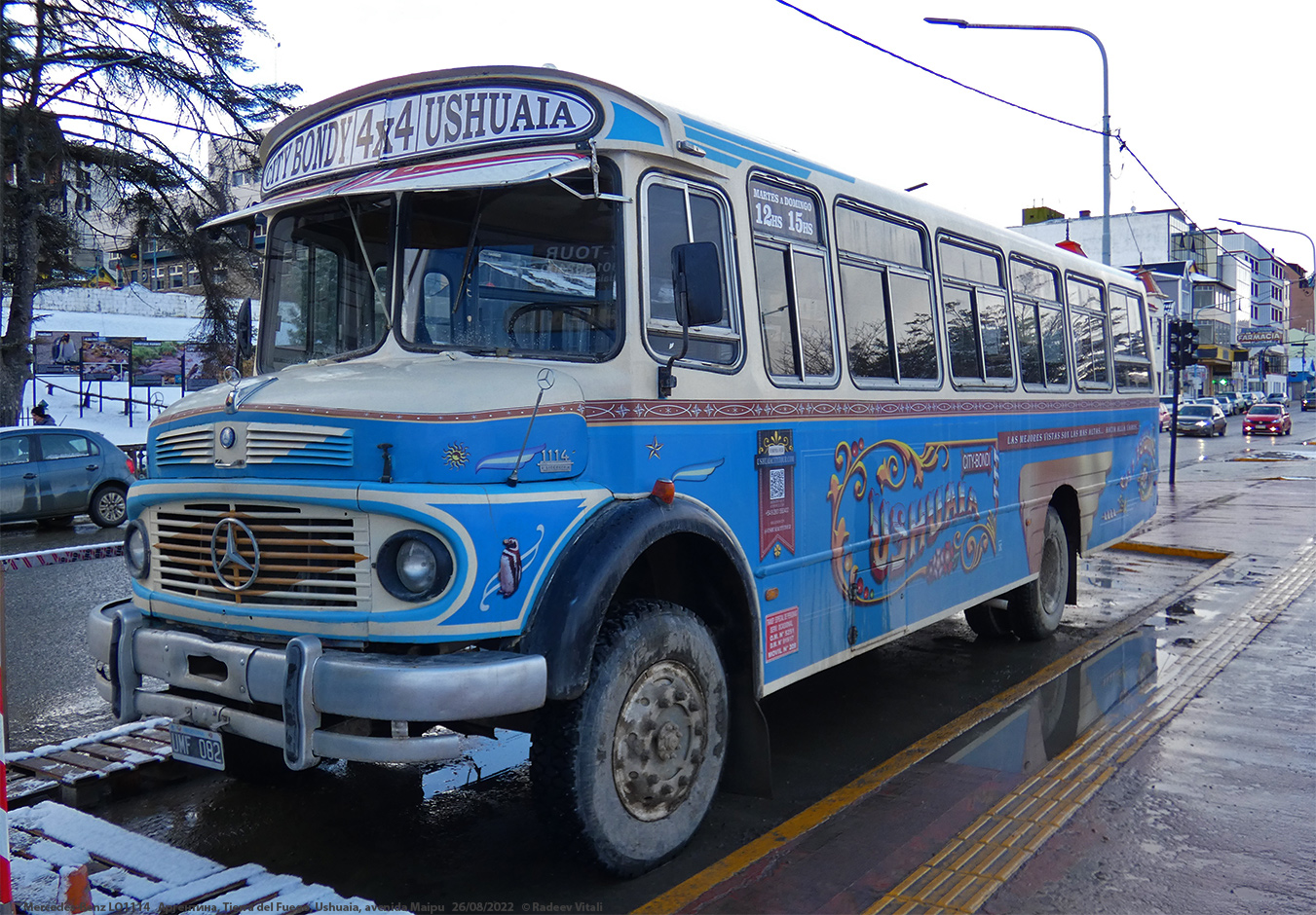 Аргентина, (модель неизвестна) № UMF 082