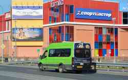 532 КБ