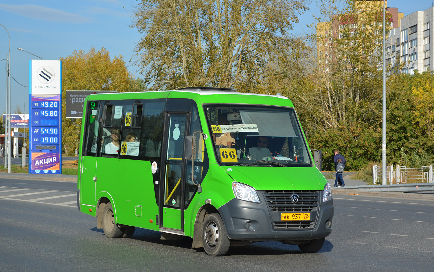 Тюменская область, ГАЗ-A64R45 Next № АК 937 72