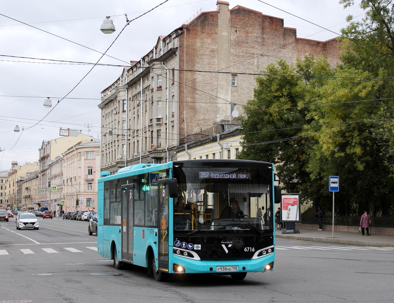 Санкт-Петербург, Volgabus-4298.G4 (LNG) № 6716