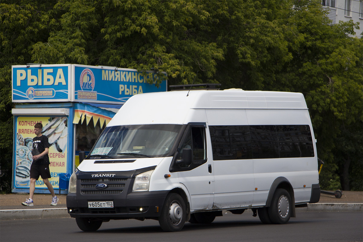 Башкортостан, Имя-М-3006 (Z9S) (Ford Transit) № У 605 ЕТ 102