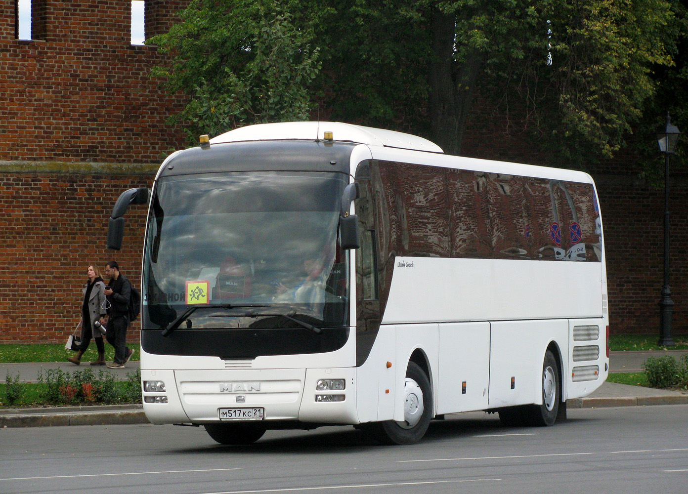 Чувашия, MAN R07 Lion's Coach RHC414 № М 517 КС 21