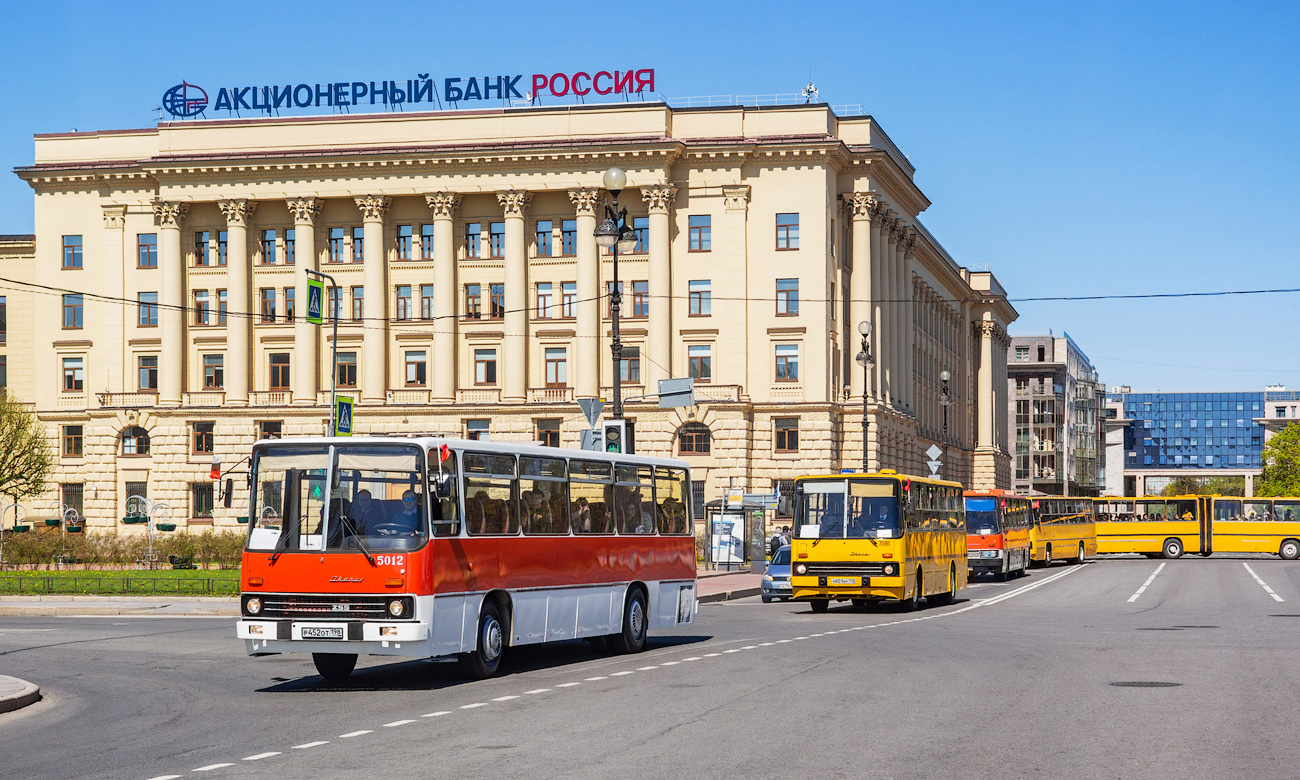 Sankt Peterburgas, Ikarus 255.72 Nr. 5012; Sankt Peterburgas — III International Transport Festival "SPbTransportFest-2022"