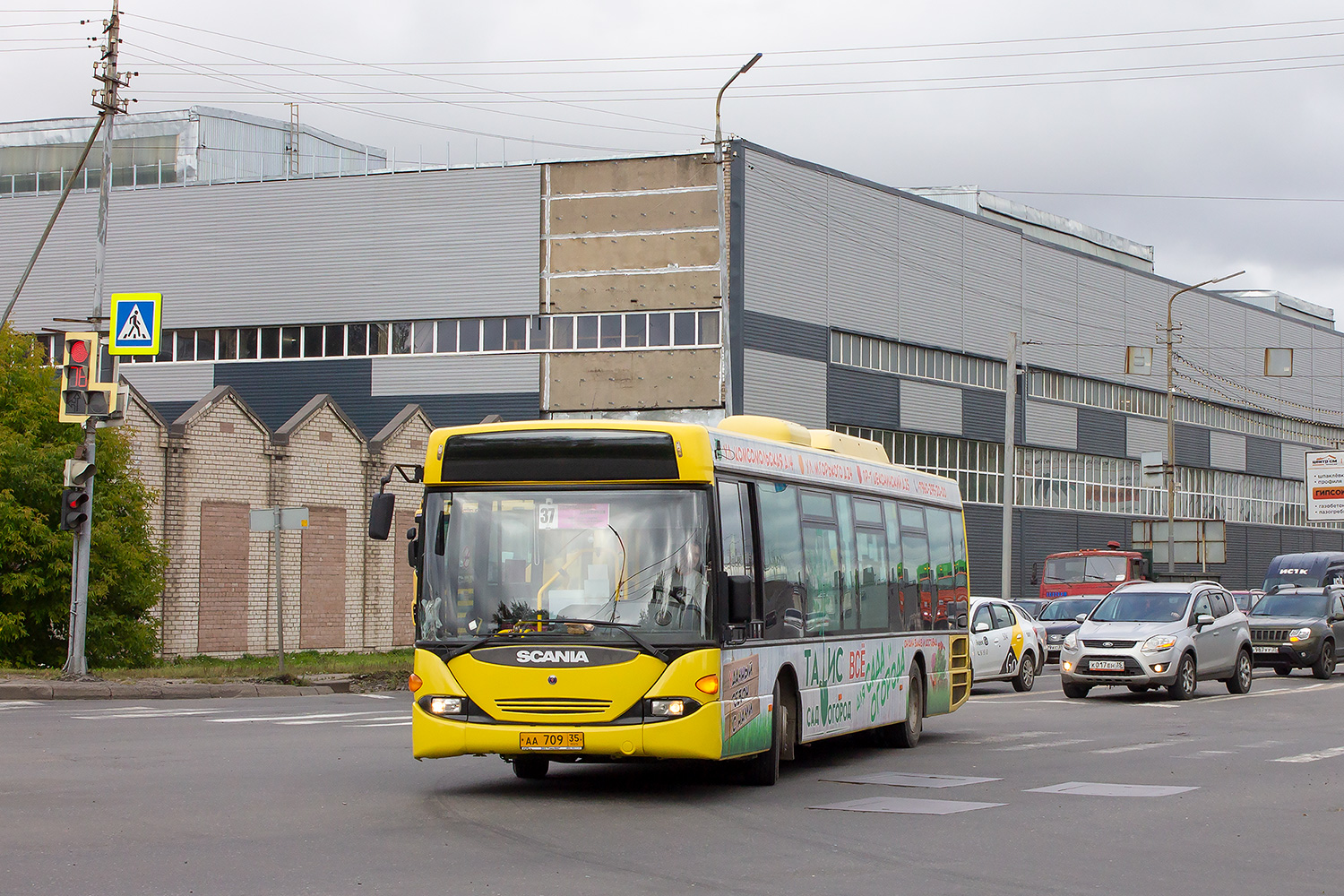 Вологодская область, Scania OmniLink I (Скания-Питер) № АА 709 35