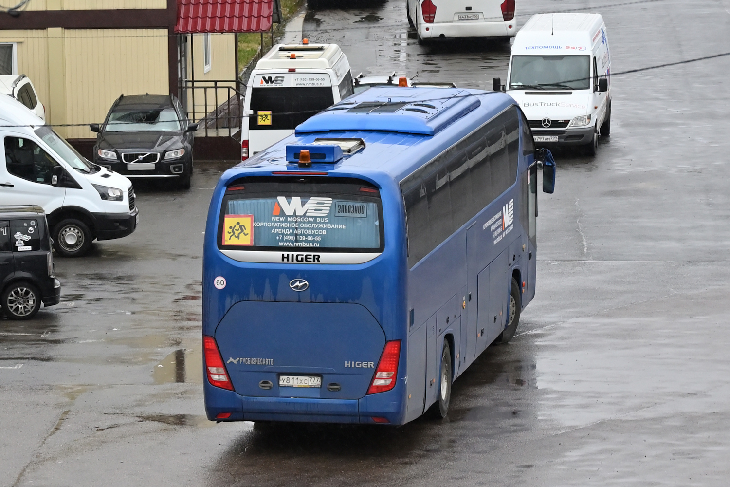 Москва, Higer KLQ6122B № У 811 ХС 777