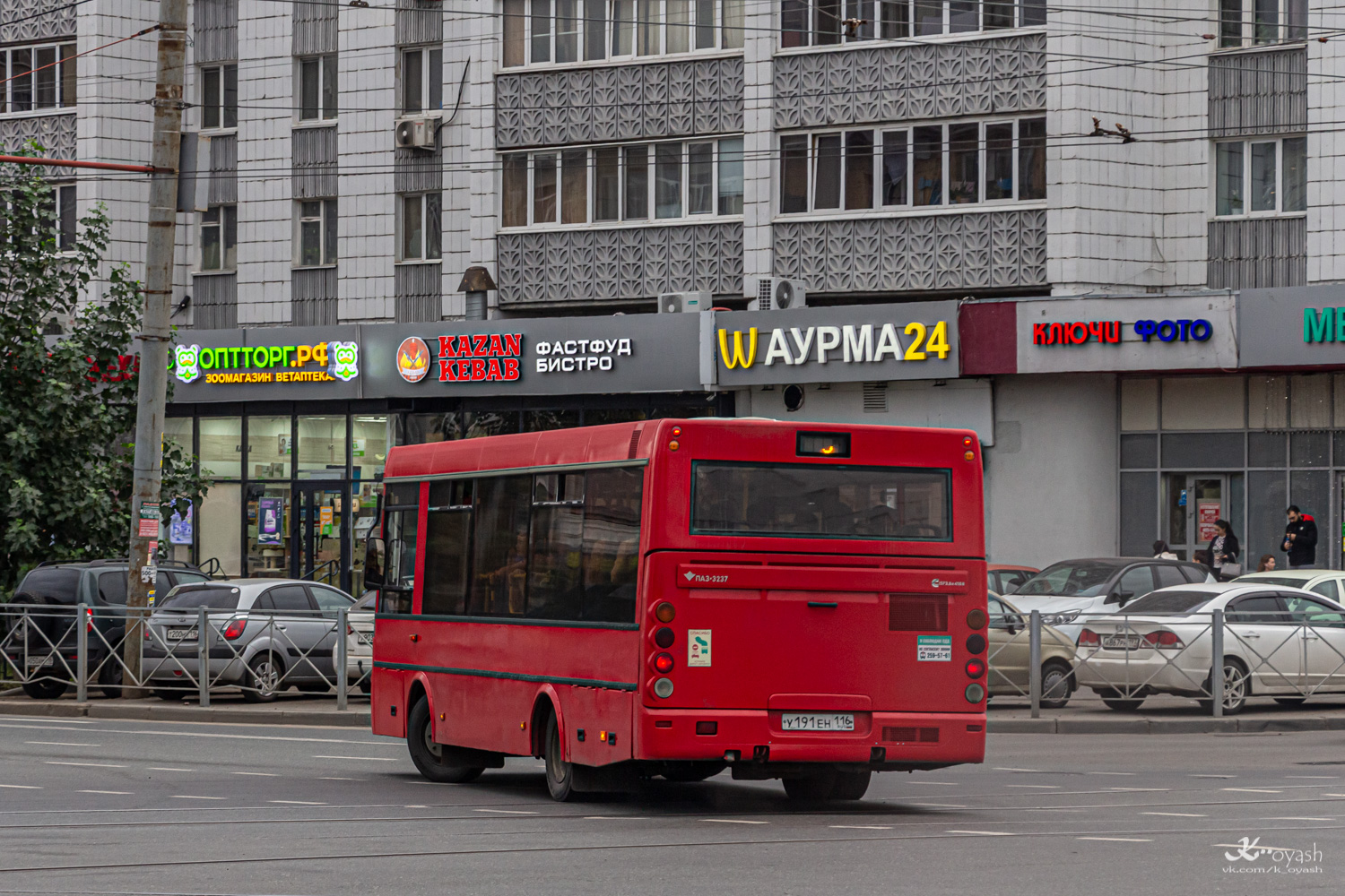 Татарстан, ПАЗ-3237-05 № У 191 ЕН 116