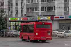 610 КБ