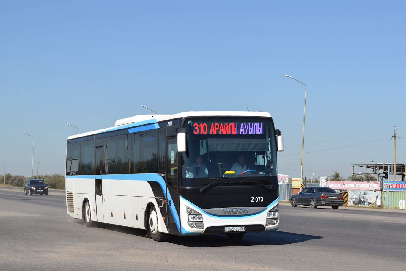 Астана, IVECO Crossway LINE 13M (СарыаркаАвтоПром) № Z073