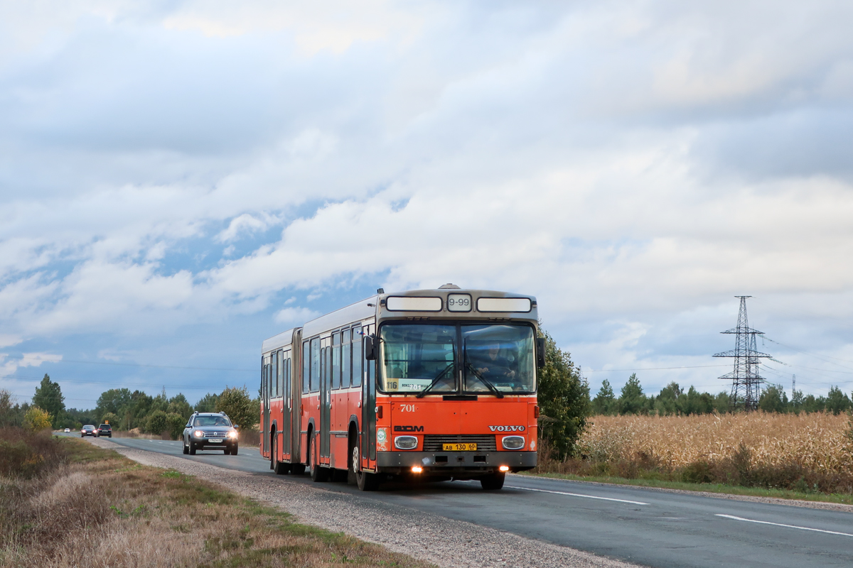 Псковская область, Hess № 701