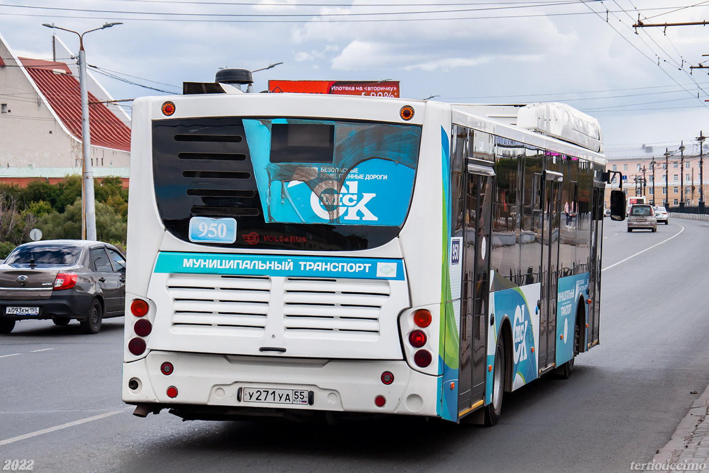 Omsk region, Volgabus-5270.G2 (CNG) č. 950