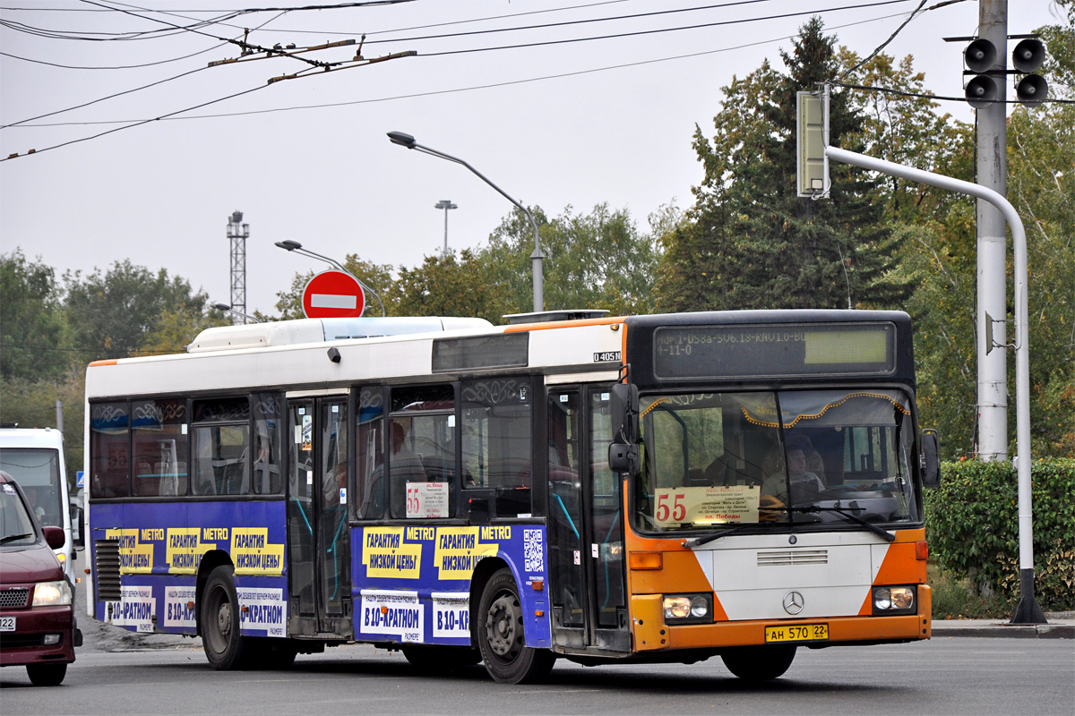 Алтайский край, Mercedes-Benz O405N2 № АН 570 22