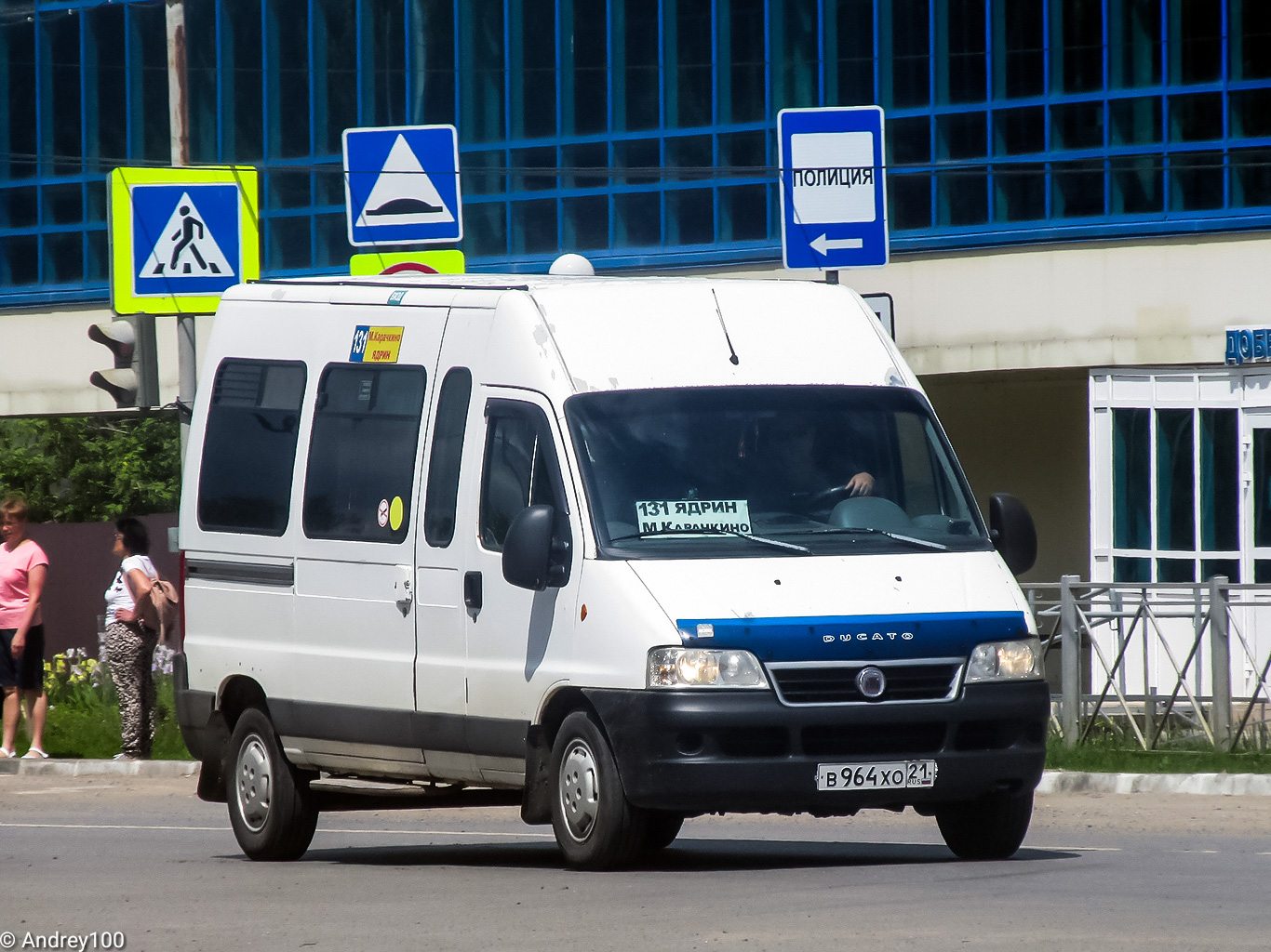 Чувашия, FIAT Ducato 244 CSMMC, -RT № В 964 ХО 21