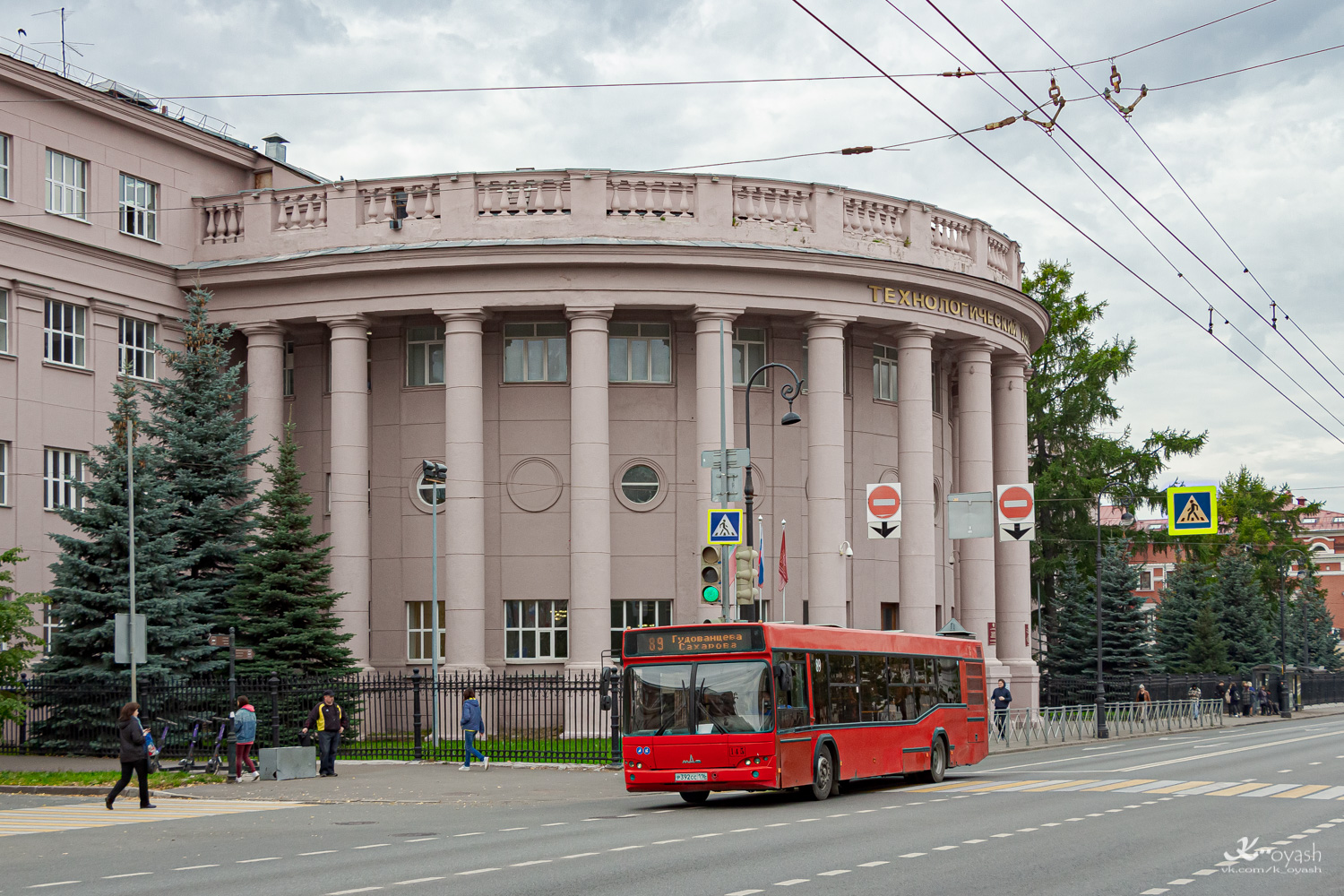 Татарстан, МАЗ-103.465 № 145