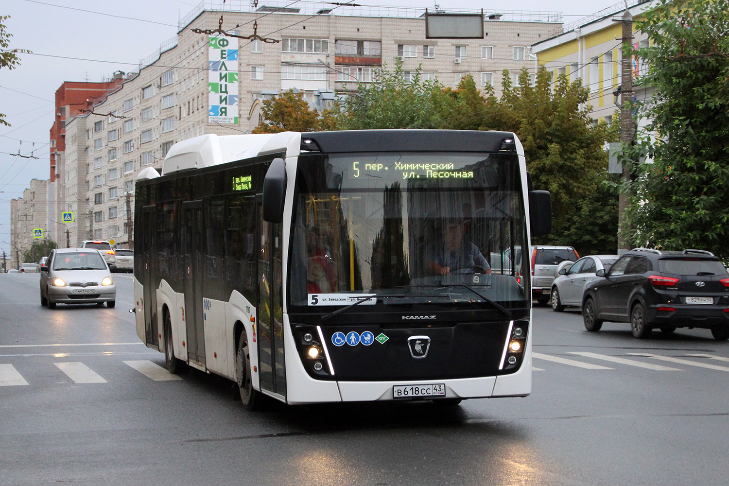 Кировская область, НефАЗ-5299-40-57 (CNG) № х797