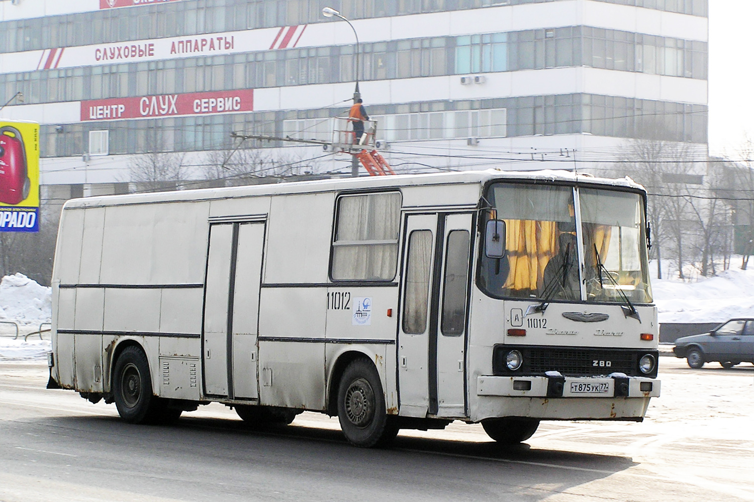 Москва, Ikarus 283.00 № 11012