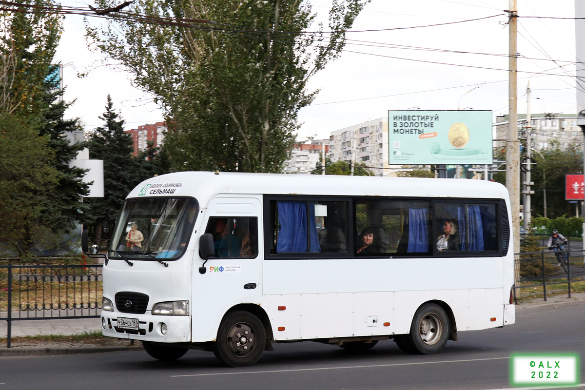 Ростовская область, Hyundai County SWB C08 (ТагАЗ) № Р 364 СВ 161