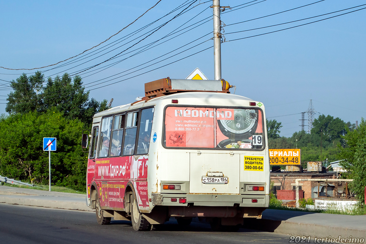 Novosibirsk region, PAZ-32054 č. С 158 РА 154