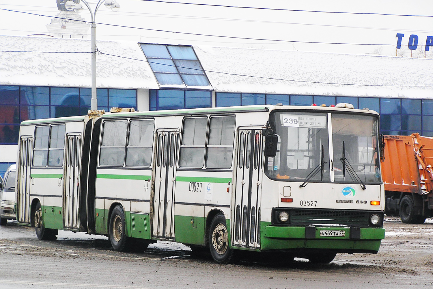 Москва, Ikarus 280.33M № 03527