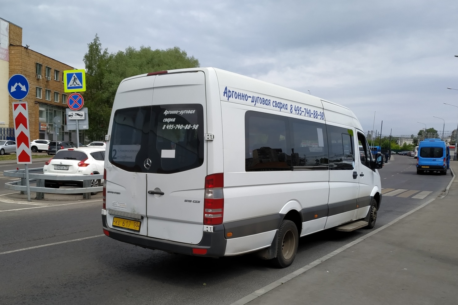 Московська область, Луидор-22360C (MB Sprinter) № КЕ 617 50