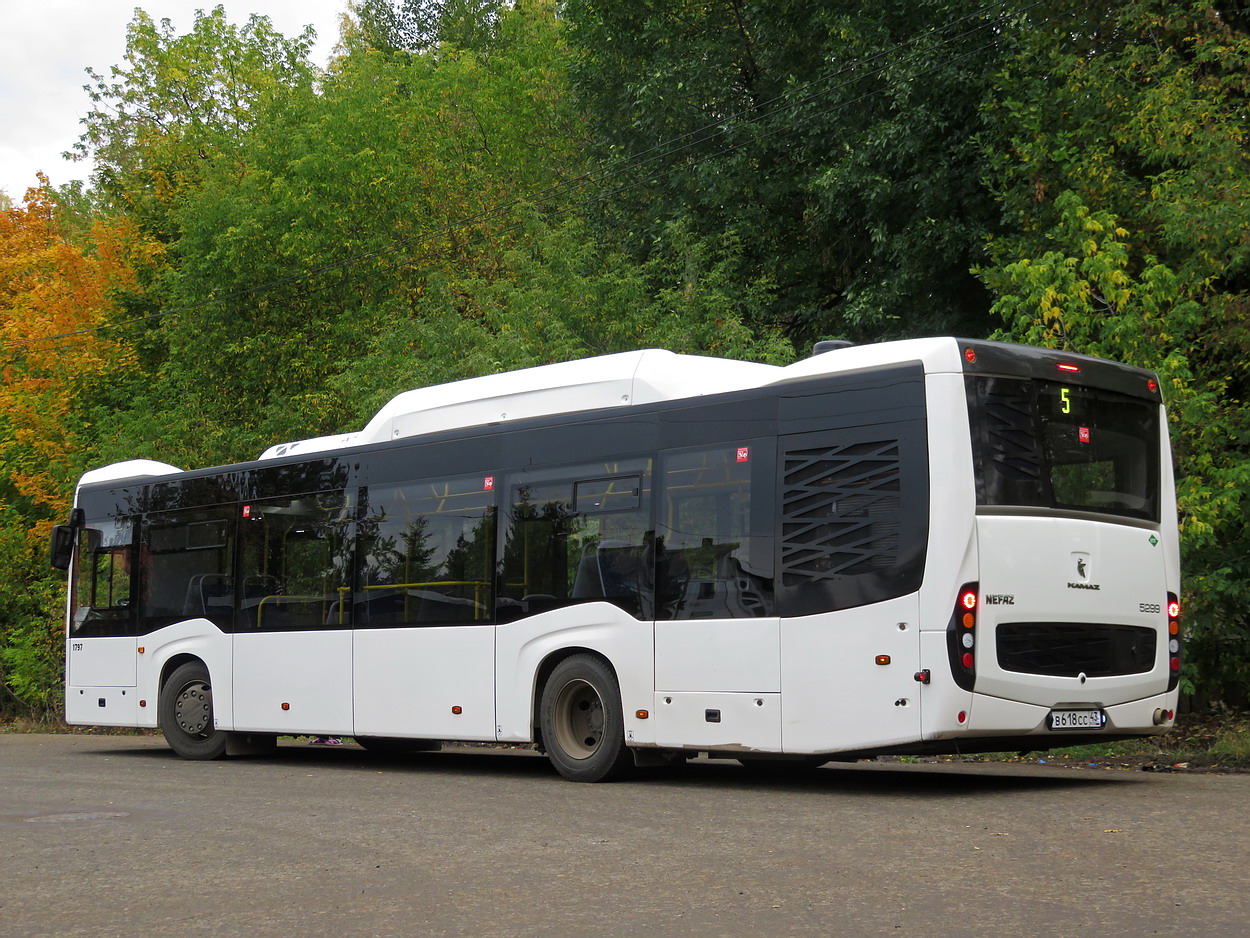 Кировская область, НефАЗ-5299-40-57 (CNG) № х797