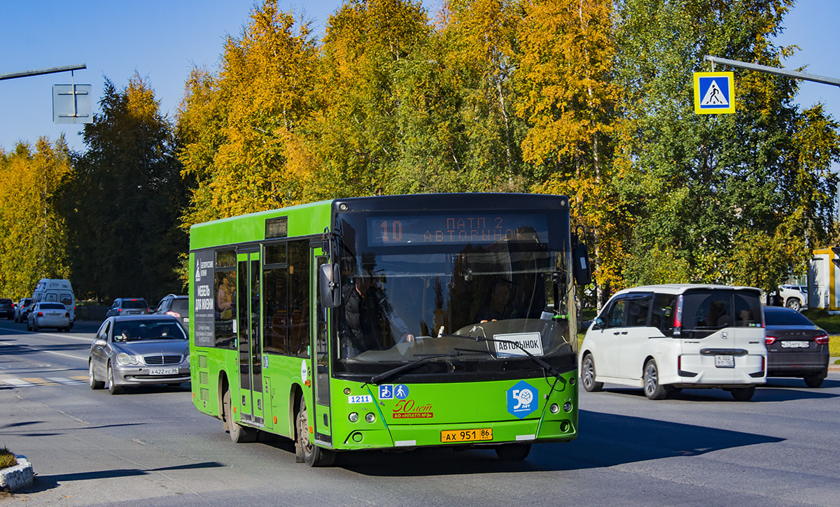 Ханты-Мансийский АО, МАЗ-206.085 № 1211