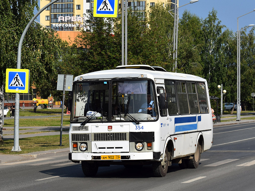 Тюменская область, ПАЗ-32054-04 № 354